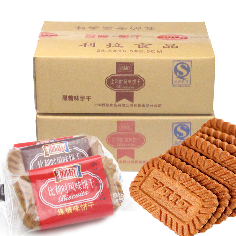 【桔子花开】 利拉比利时风味饼干焦糖酥性饼干1000g整箱