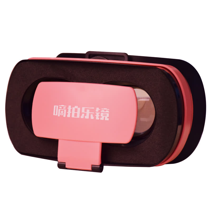 嘀拍乐镜3D防炫光镀蓝膜双凸非球面镜片全沉浸式VR智能眼镜