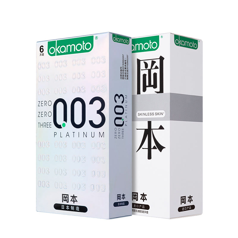 冈本OKAMOTO安全套避孕套超薄组合（003白金超薄6片+纯10片）