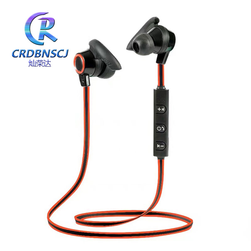 CRDBNSCJ 双耳蓝牙耳机入耳塞挂脖式无线运动跑步立体声通用耳机