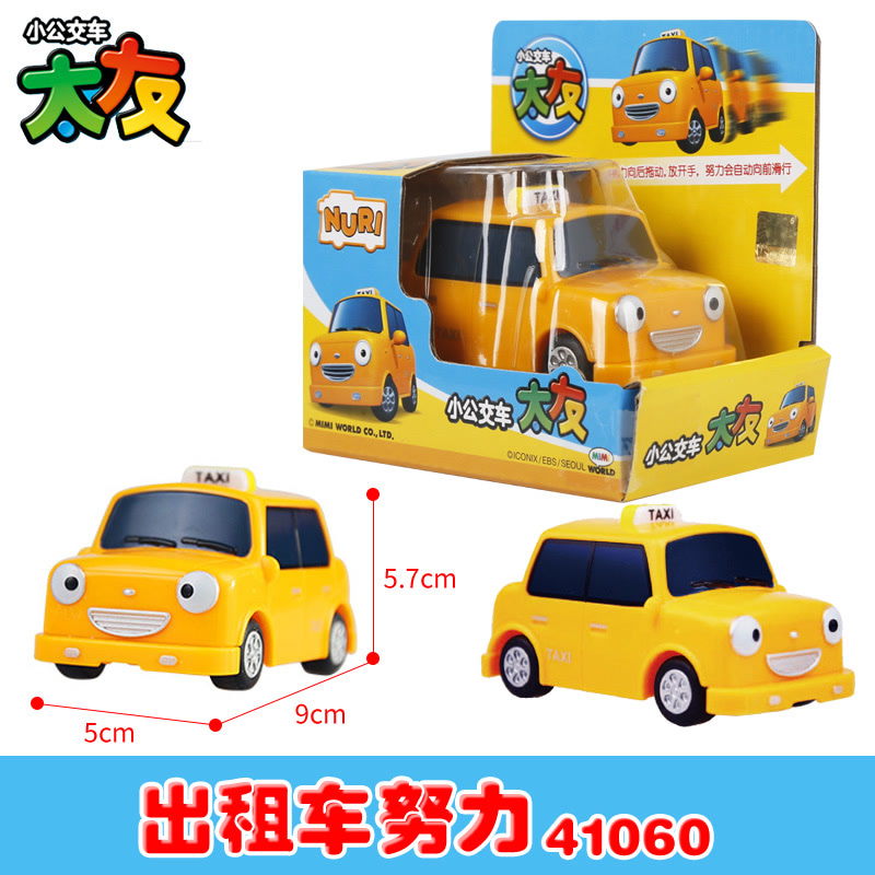 太友公交车努力韩国卡通TAYO小巴士救援警车回力出租车玩具