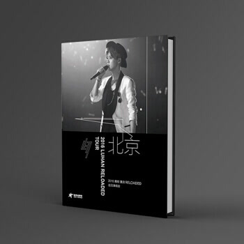 鹿晗演唱会 北京DVD
