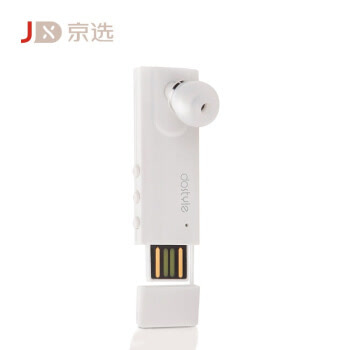 dostyle HS503一体式USB蓝牙耳机 苹果白