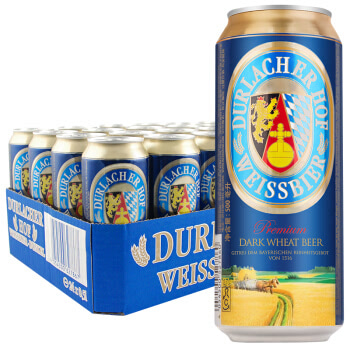 德拉克(Durlacher)黑啤酒500ml*24听整箱装 德国原罐进口 焦香浓厚