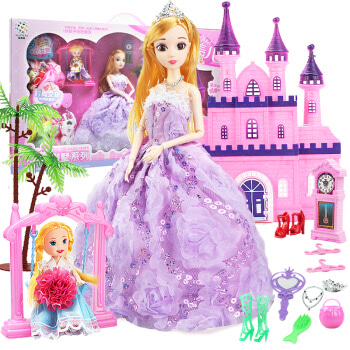奥智嘉（AoZhiJia）3D真眼公主娃娃套装梦幻别墅套装大礼盒 年货礼盒 新年礼物 儿童玩具 女孩生日礼物
