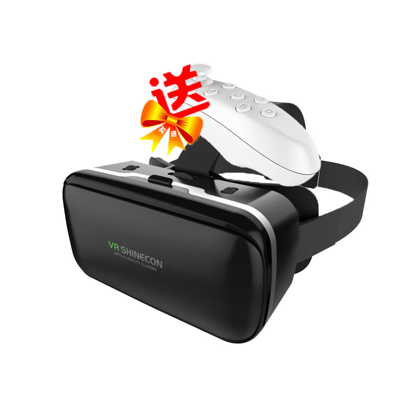 【买送手柄】千幻6代 3D智能VR眼镜 头戴手机影院 游戏头盔