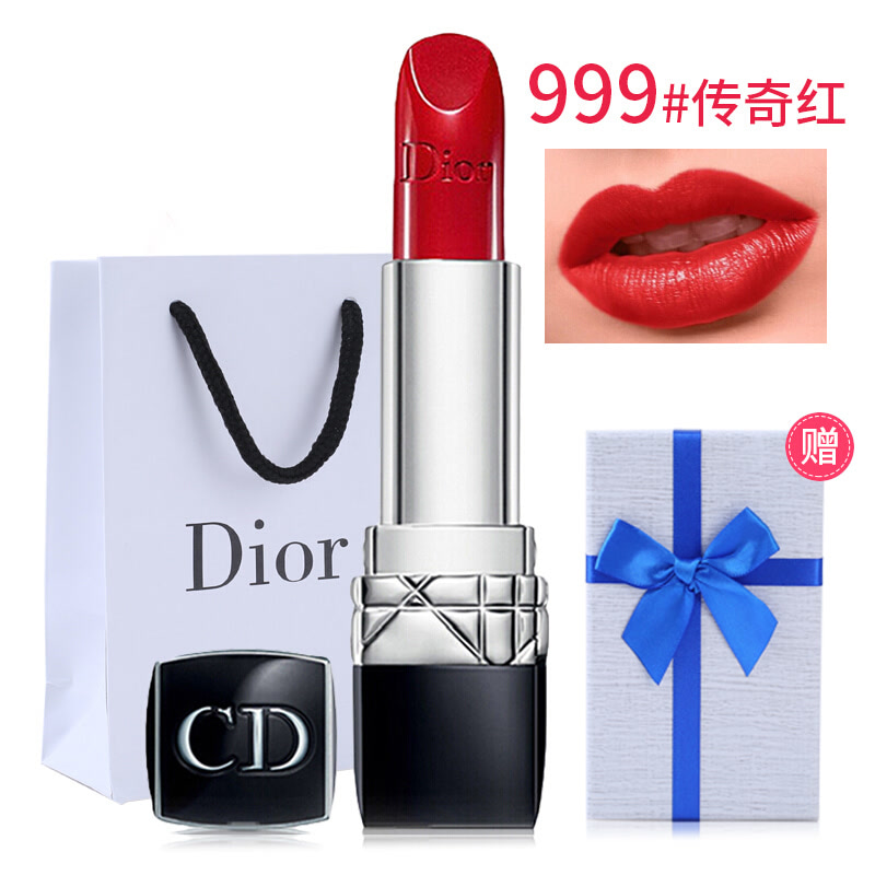 【赠订制礼盒】法国迪奥（Dior）口红女士唇膏烈艳蓝金唇膏3.5g