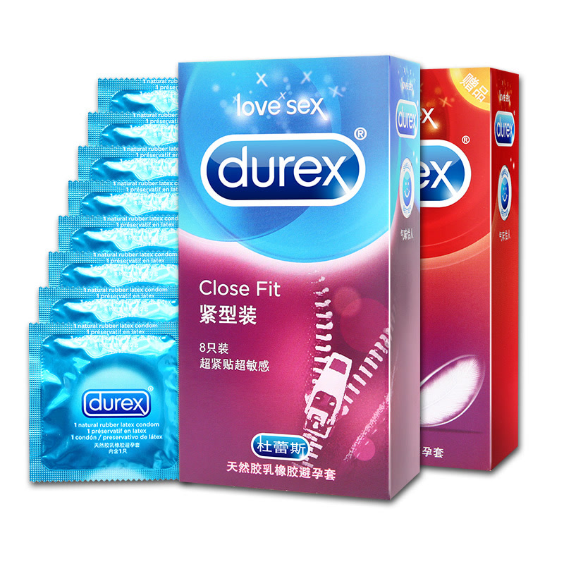 杜蕾斯 避孕套 共12只装紧型8只+随机4 男用安全套 成人计生用品