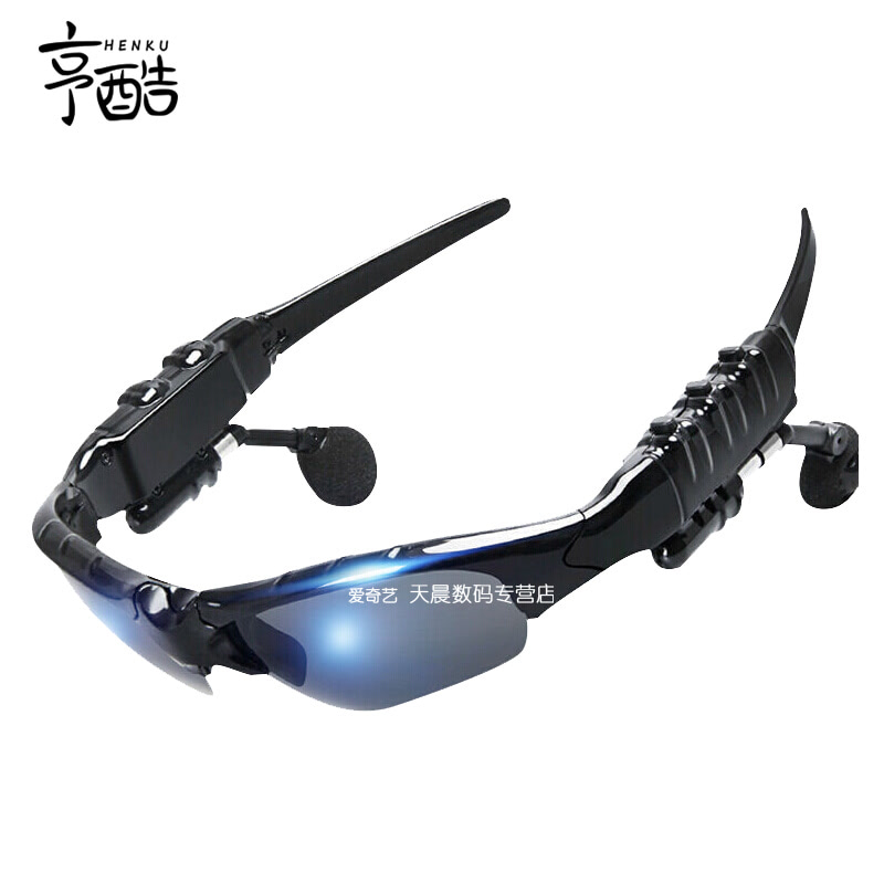 亨酷 运动蓝牙眼镜 无线车载蓝牙耳机 手机通用智能眼镜