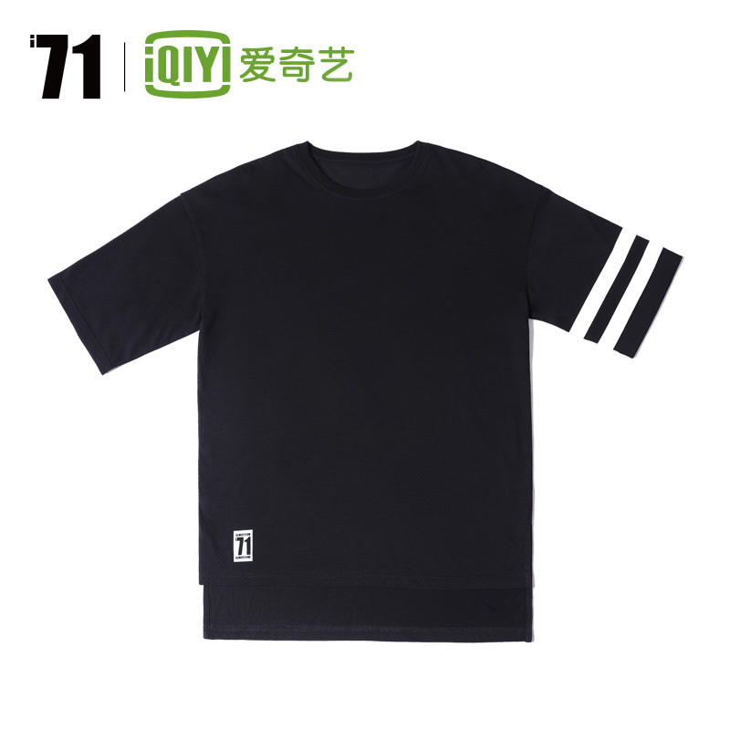 爱奇艺i71定制运动短袖T-双杠袖  黑白2色